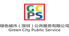 Green City Public Service
