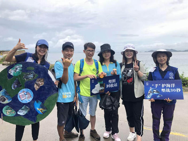 Protect Our Planet, Youth Taking Actions in Shenzhen China