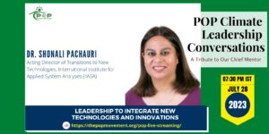 Leadership to integrate new technologies and innovations