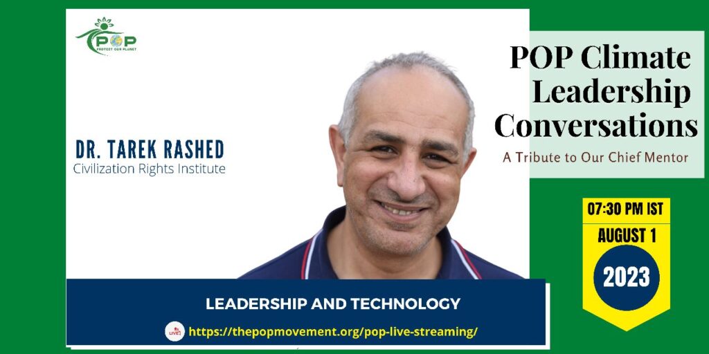 Tariq Rashed Interloop Leadership and Technology with Dr. Tarek Rashed - The POP Movement
